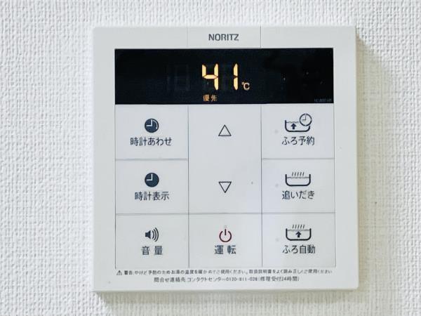大井鹿島谷ハイツ（103） 設備