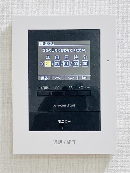 大井鹿島谷ハイツ（103） 設備