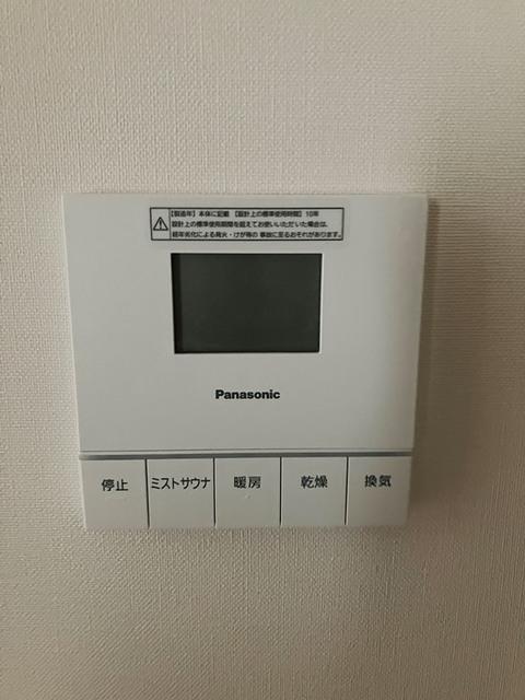 プラウドタワー小岩フロント（1505） 設備
