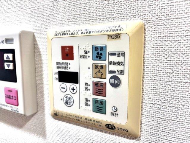 文京区小石川マンション 設備