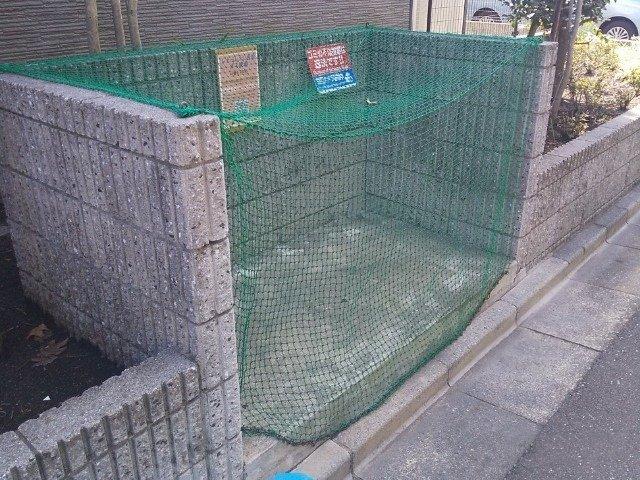 レオパレスムッターハウス羽田（104） その他
