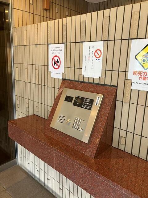 朝日クレス・パリオ西落合（601） セキュリティ
