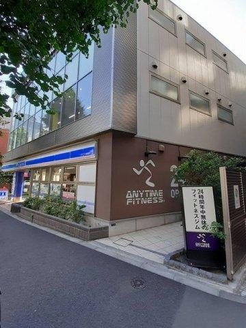 広尾ビューヒルズ（306） 部屋画像