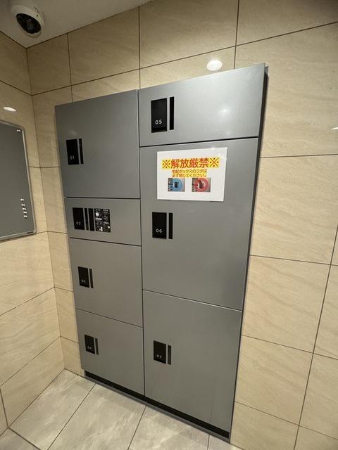 アイディ御殿山ヒルズトップ（509） その他