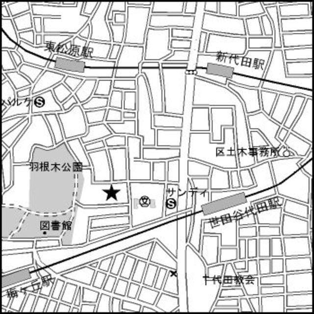 アムパルク羽根木（103） その他