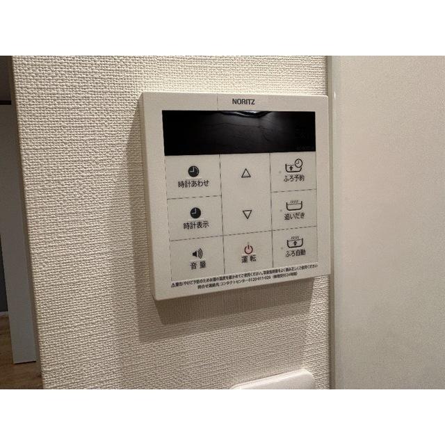 BHテラス江古田（102） その他