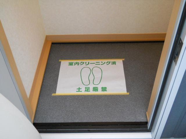 アムパルク羽根木（103） 玄関