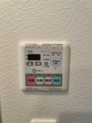 DIPS上北沢 North Villa（502） 設備