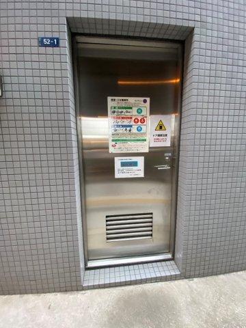 プライムアーバン初台（506） その他