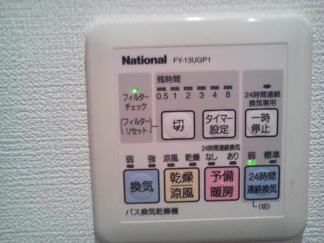ソレーユクレスト田園調布 部屋画像