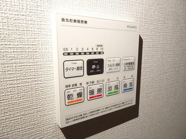 DIO下北沢（301） 設備