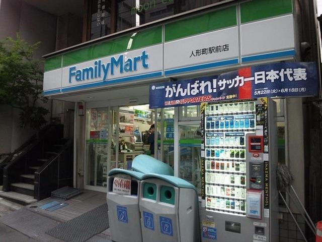 ステージグランデ日本橋 部屋画像