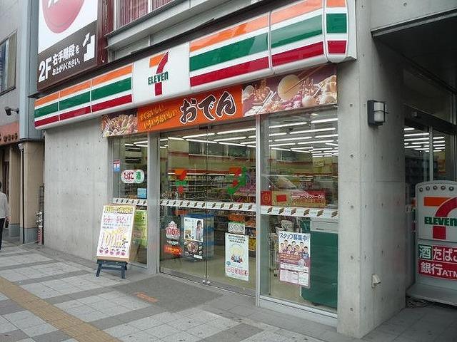 ステージファースト慶應三田 部屋画像