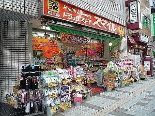 ステージファースト慶應三田 部屋画像