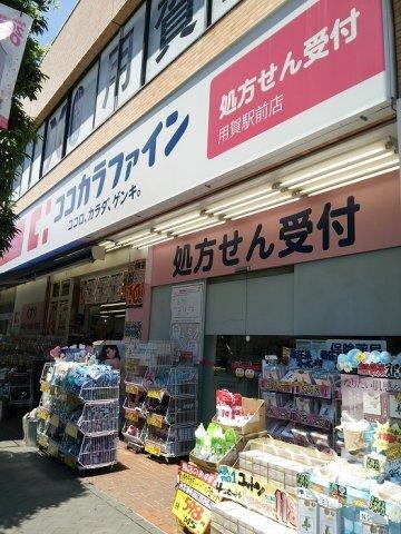 グランドコンシェルジュ用賀アジールコート 部屋画像