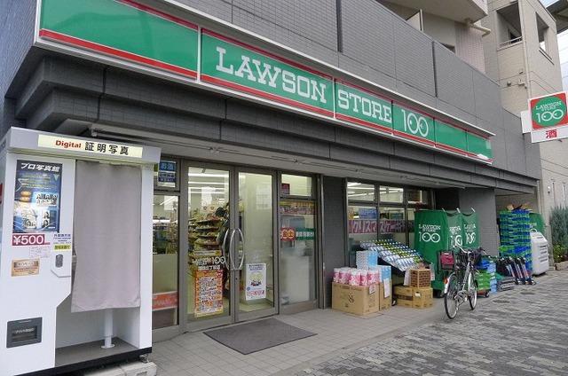 ステージファースト蒲田アジールコートⅡ 部屋画像