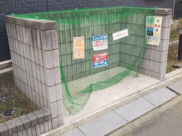 レオネクストＯｔｏｒｉｉ（202） その他