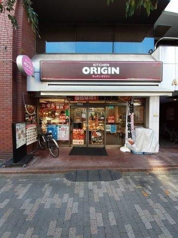 グランツ恵比寿（601） 部屋画像