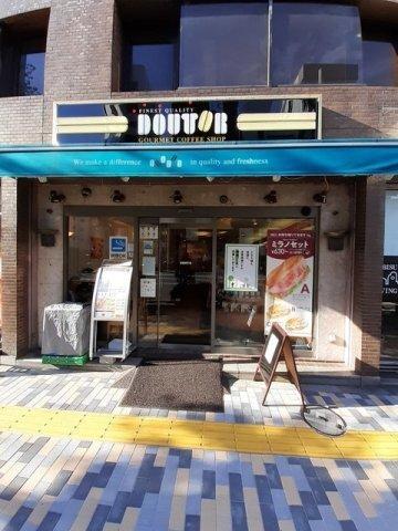 グランツ恵比寿（601） 部屋画像