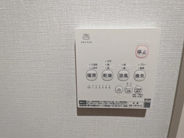 オシアゲドット（101） 設備
