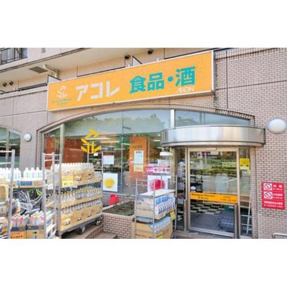マインドホームズ（0302） 部屋画像