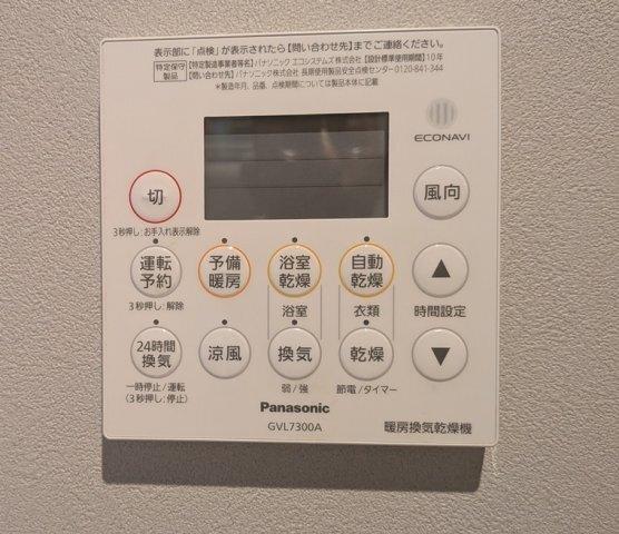 吉祥寺南町戸建（1） 設備