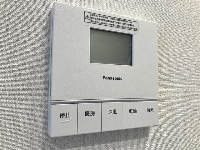 プラウドシティ国立（431） 設備