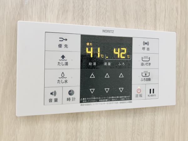 サザンクロスプラザ（307） 設備