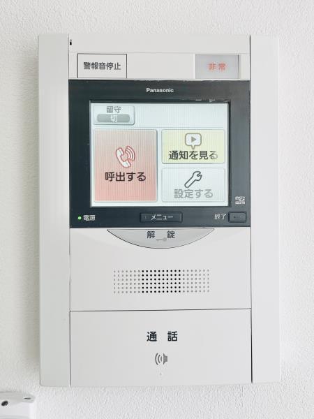 サザンクロスプラザ（307） 設備