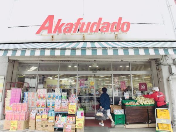 シティハイツ根津（302） 周辺環境