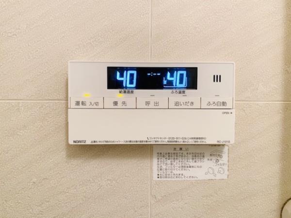 グリーンヒルズ目白（702） 設備