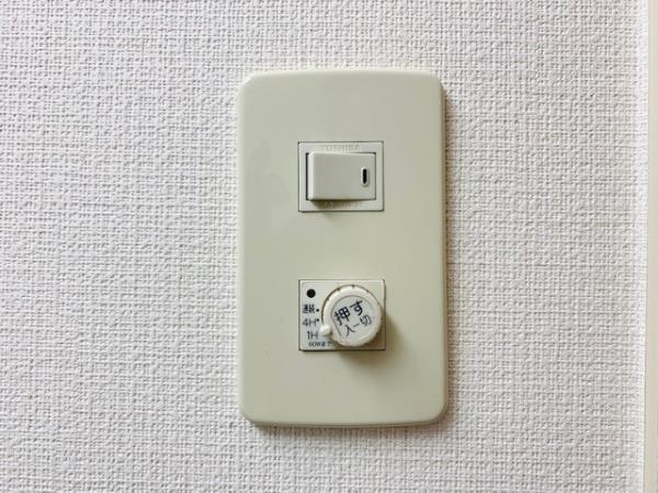 グリーンヒルズ目白（702） 設備
