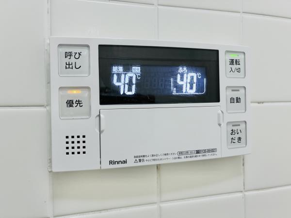 シティハイツ根津（302） 設備