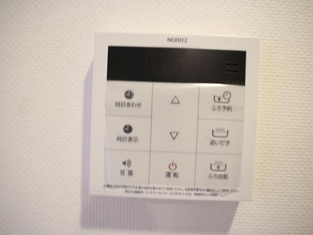 プライムアーバン南池袋（403） 部屋画像