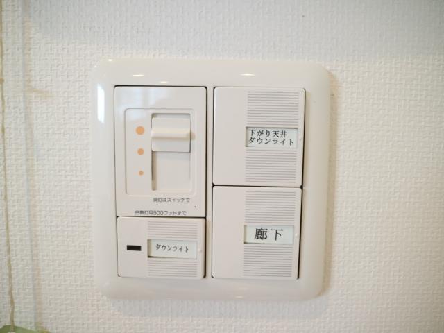 プライムアーバン南池袋（403） 部屋画像