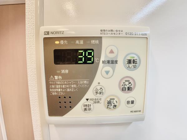 プレミアコート桜台（103） 設備