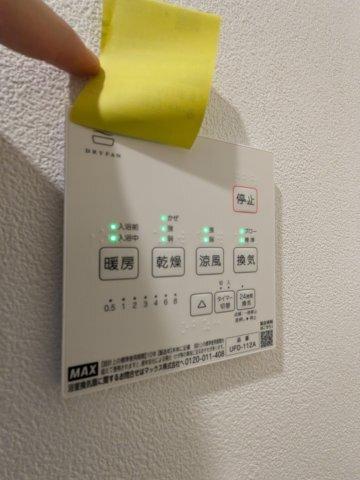 セレヌコート新江古田（0102） 設備