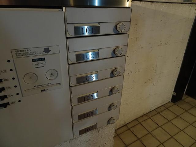 メゾンブランシュ下北沢（103） 部屋画像