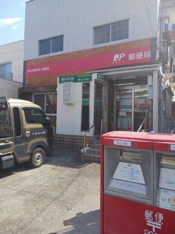 サン番館（101） 部屋画像