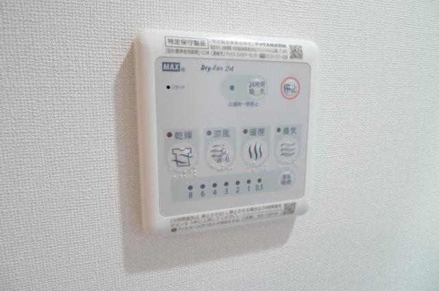 VERT COURT OGIKUBO EAST（401） その他