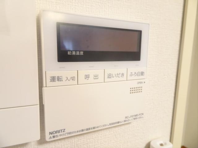 アークビル西新宿（302） セキュリティ