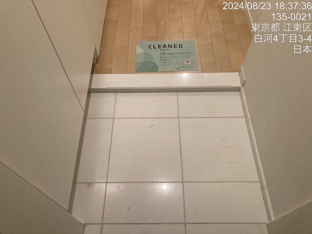 イーストコモンズ清澄白河セントラルタワー 玄関