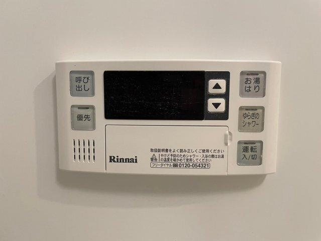 DIPS高田馬場駅前（203） 設備