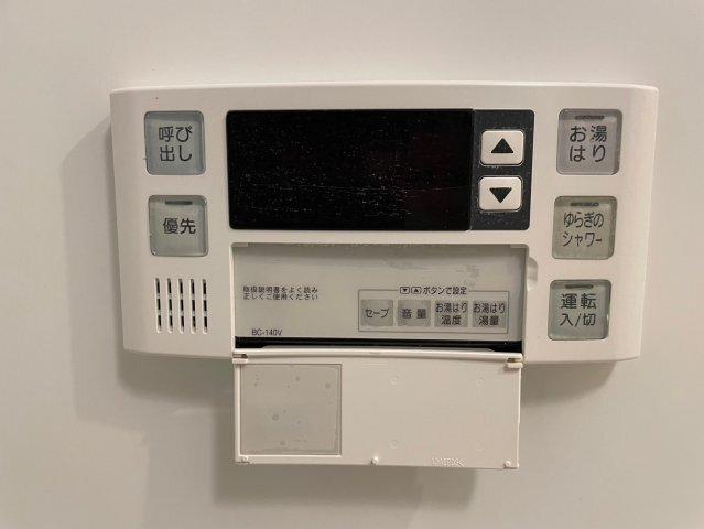 DIPS高田馬場駅前（203） 設備