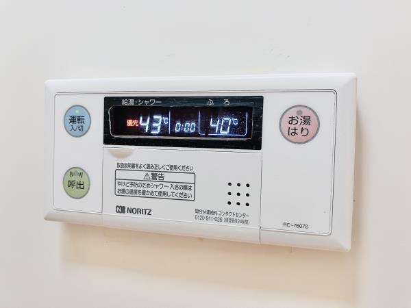 クレル洸雙（301） 設備