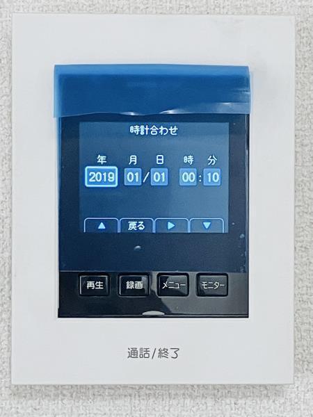 クレル洸雙（301） 設備