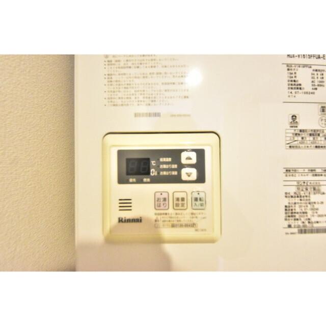 ブランシェ文京白山Ⅱ（0401） 室内