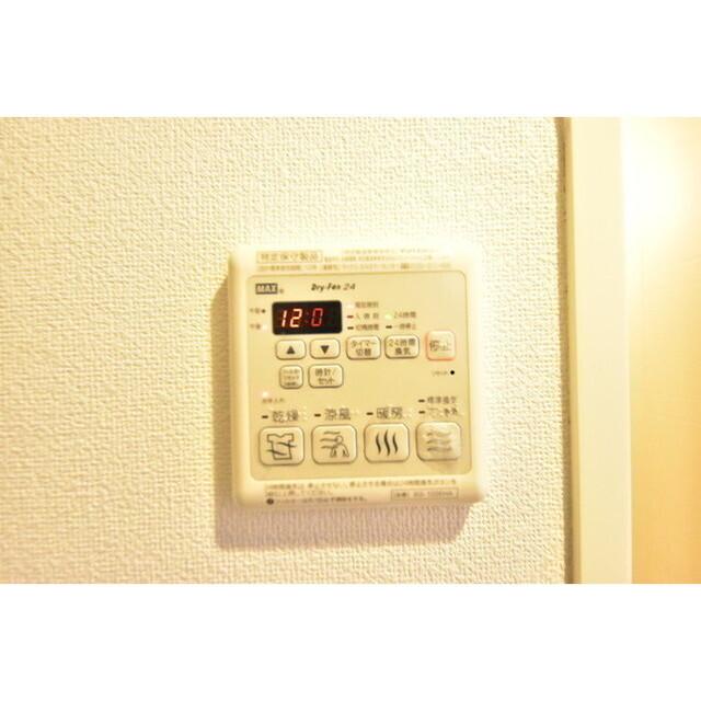 ブランシェ文京白山Ⅱ（0401） 室内