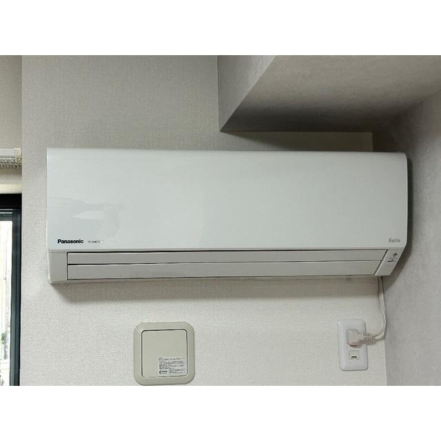 サンネクテール恵比寿（103） その他