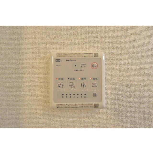 ミーテ本町（0301） 室内